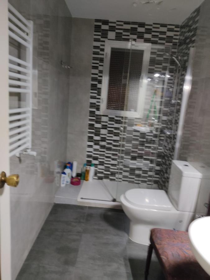 Apartamento Abrantes Madryt Zewnętrze zdjęcie